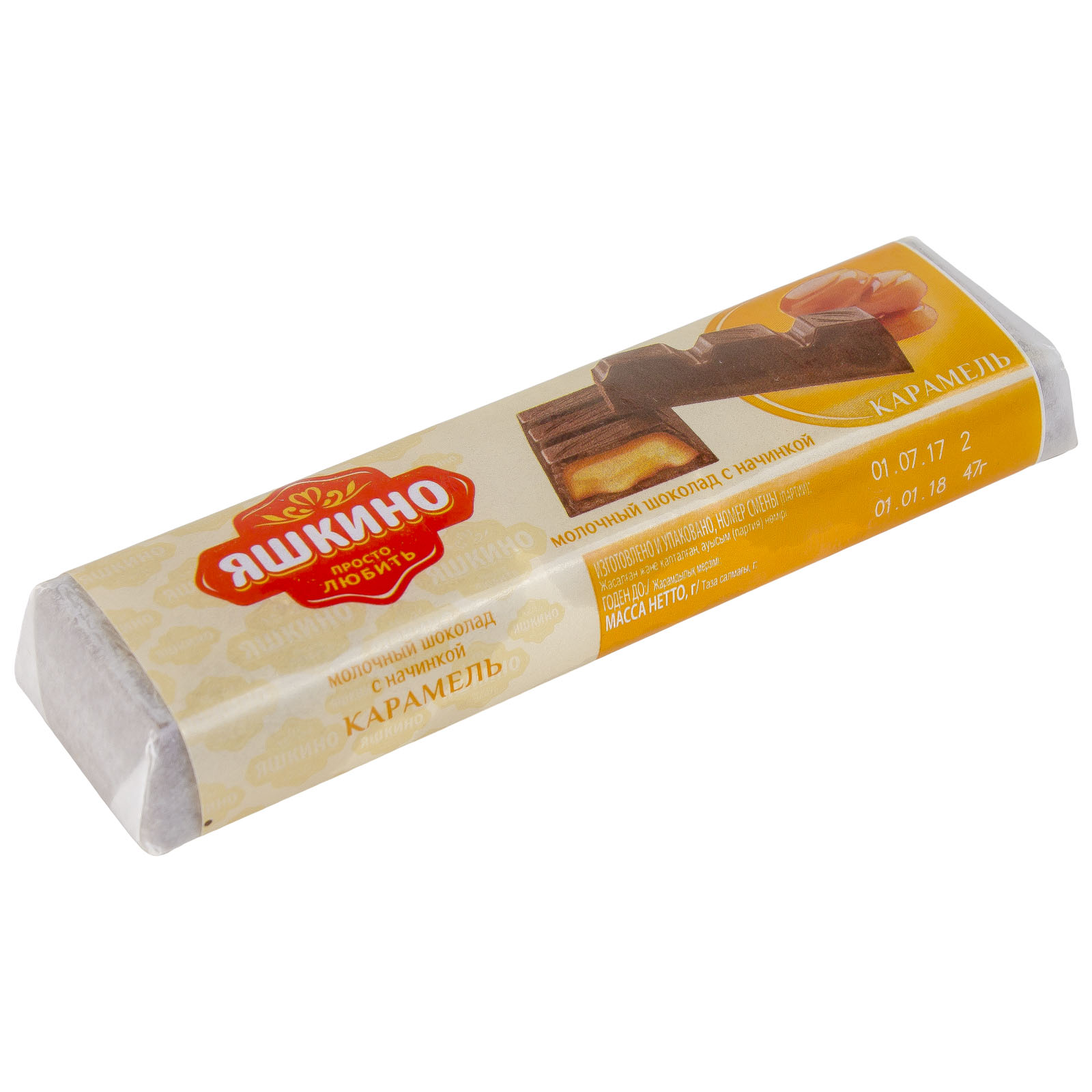 Шоколад молочный Яшкино с карамельной нач.50г