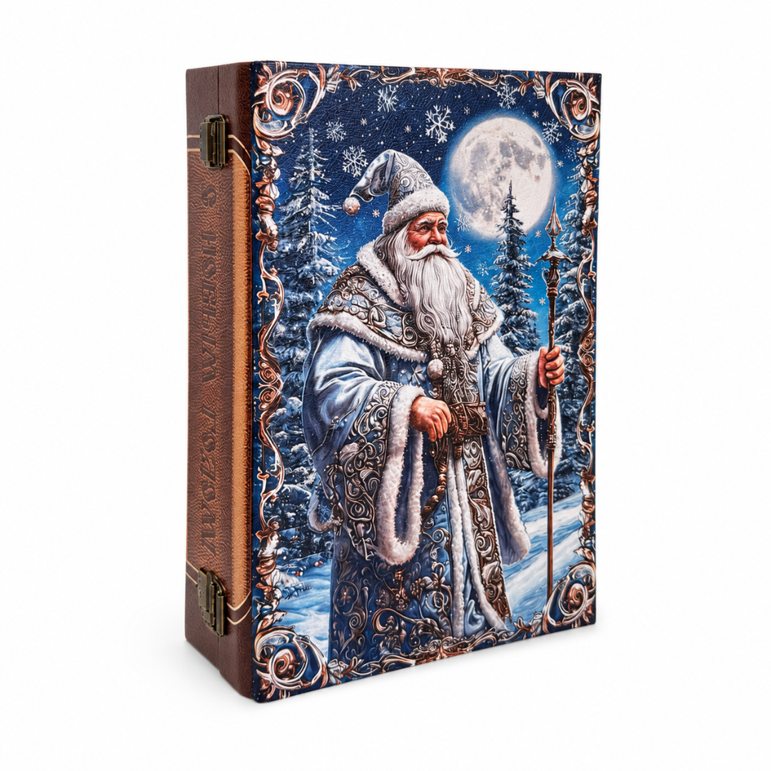 сладкий новогодний подарок Книга малая Дед Мороз при луне
